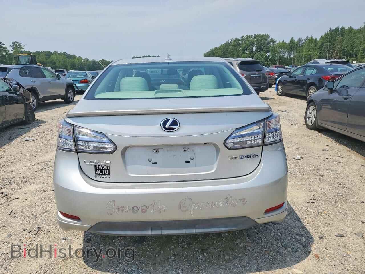 2010 LEXUS HS - VIN: JTHBB1BA6A2012138 - Photo 6