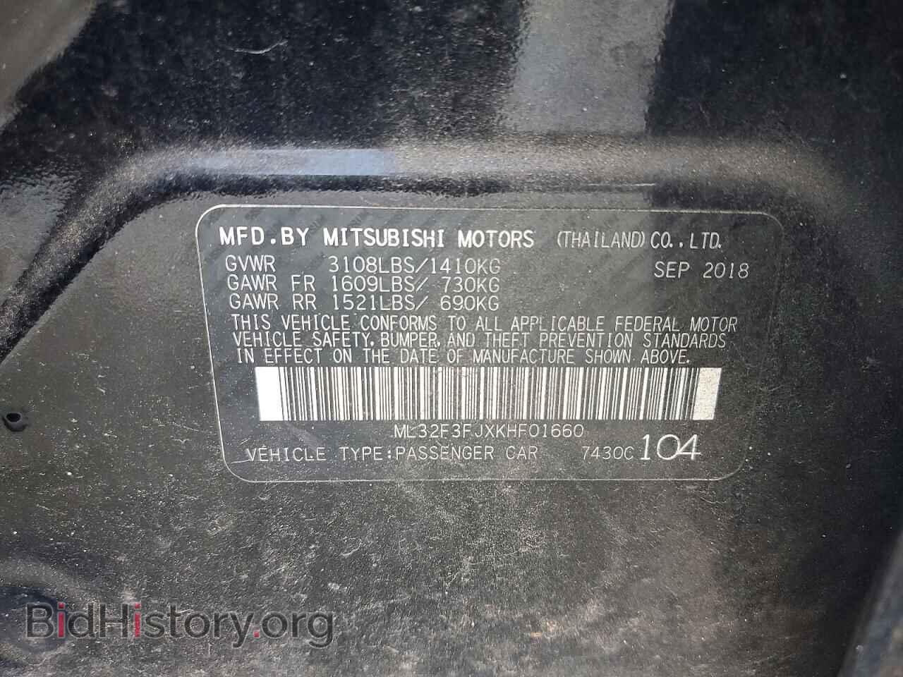 2019 MITSUBISHI MIRAGE - VIN: ML32F3FJXKHF01660 - Фото 12