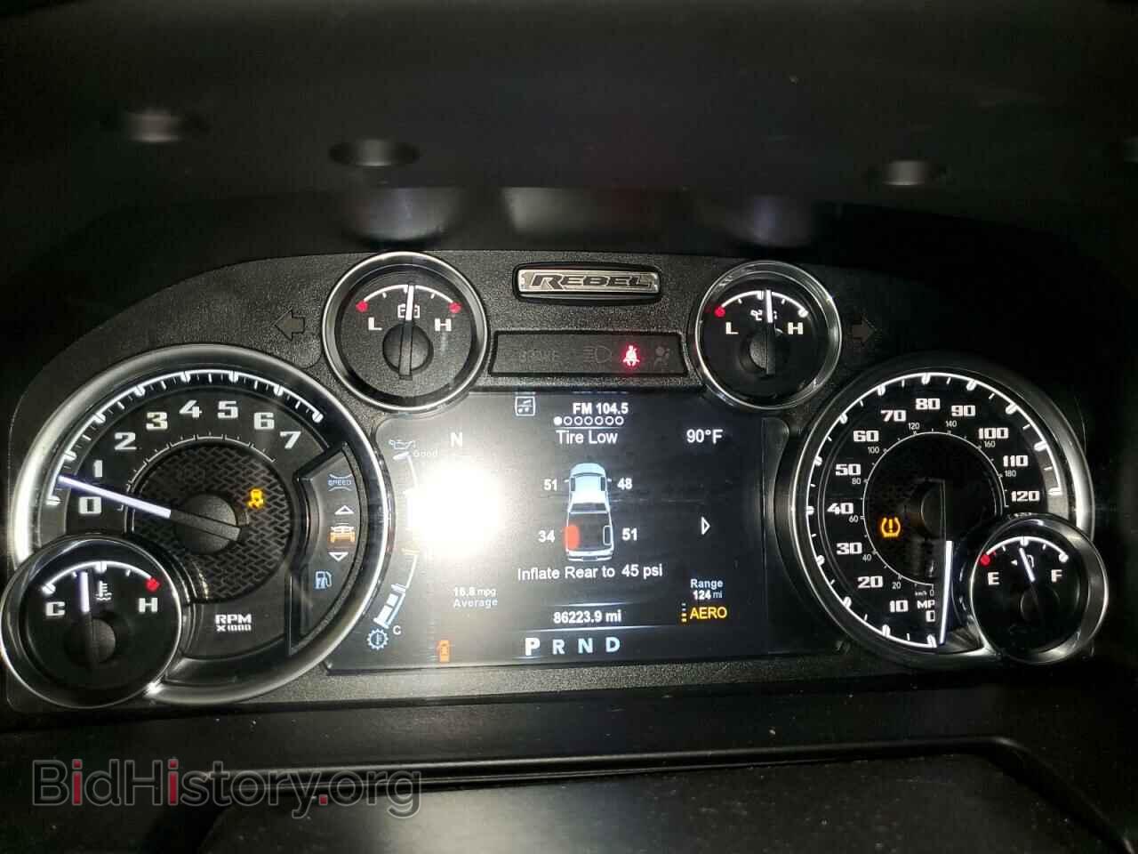 2017 RAM 1500 - VIN: 1C6RR7YT9HS756910 - Фото 9
