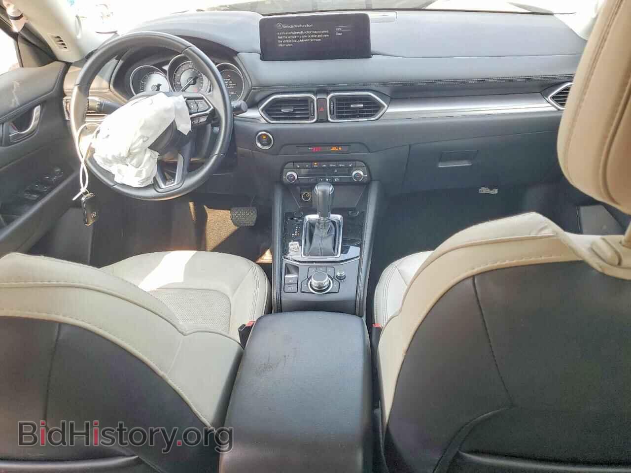 2022 MAZDA CX-5 - VIN: JM3KFBCM1N0606777 - Photo 8