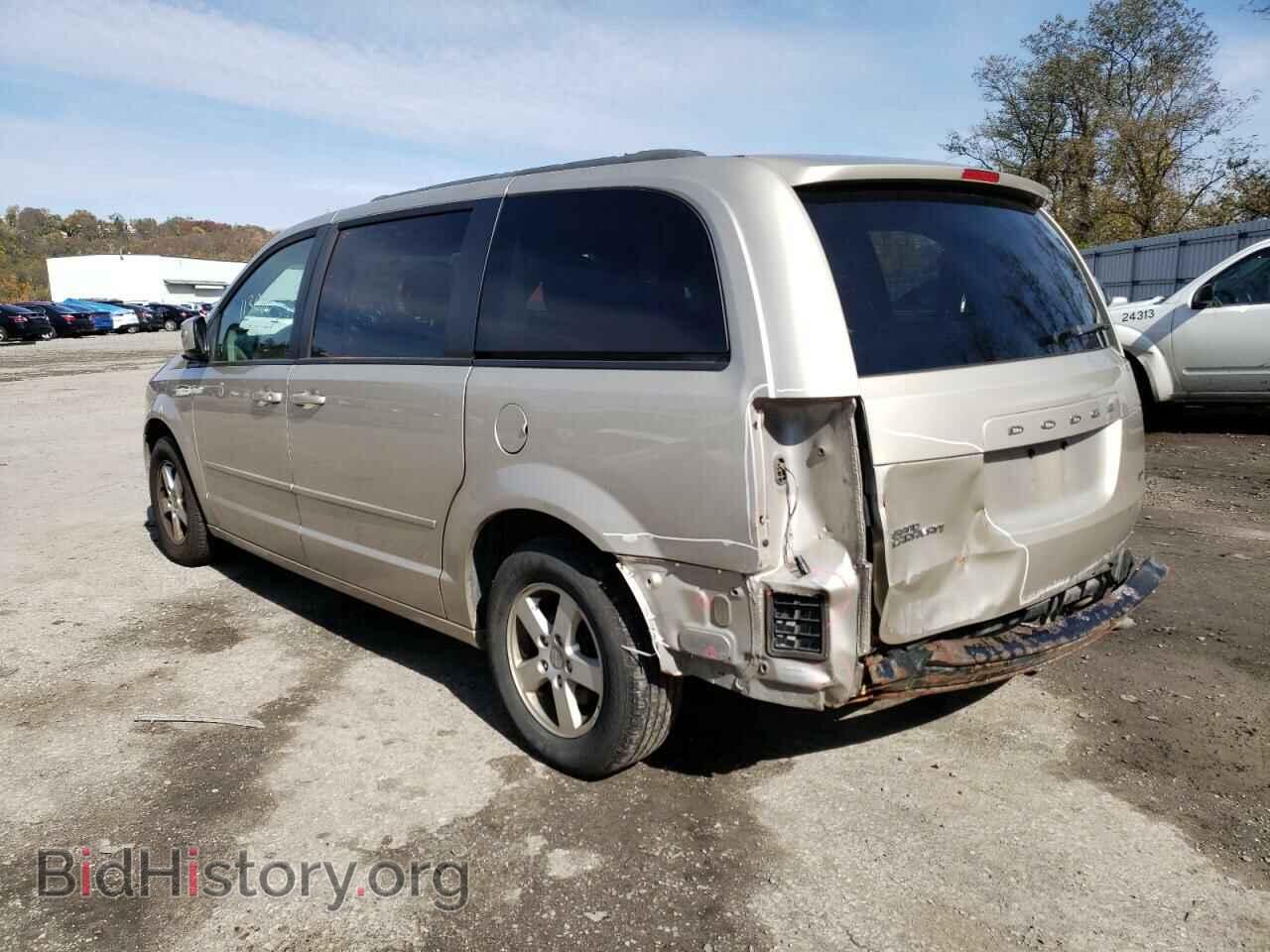 2013 DODGE CARAVAN - VIN: 2C4RDGCG2DR523352 - Фото 3