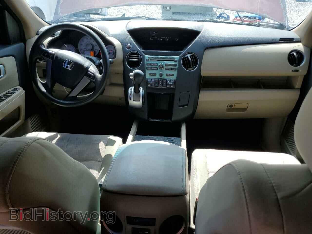 2011 HONDA PILOT - VIN: 5FNYF3H40BB011224 - Фото 8