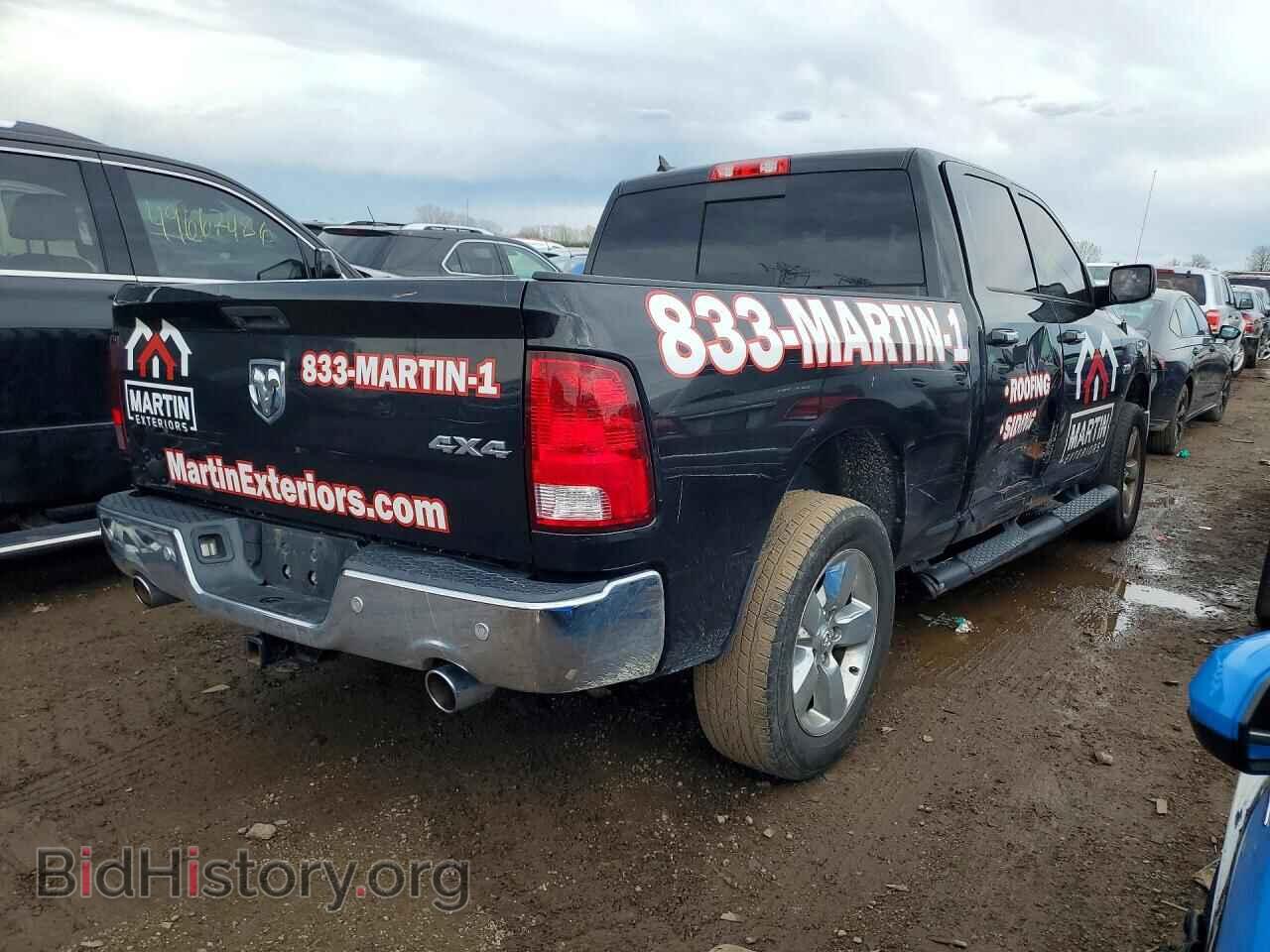 2016 RAM 1500 - VIN: 1C6RR7TT8GS105015 - Фото 3