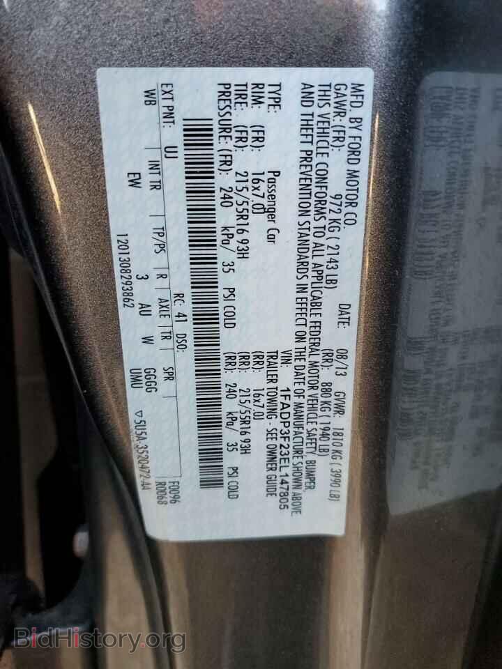 2014 FORD FOCUS - VIN: 1FADP3F23EL147805 - Фото 10