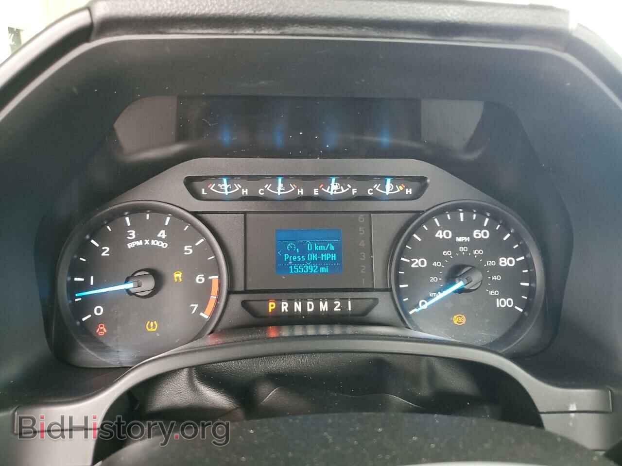 2017 FORD F250 - VIN: 1FTBF2A65HEE92206 - Фото 9