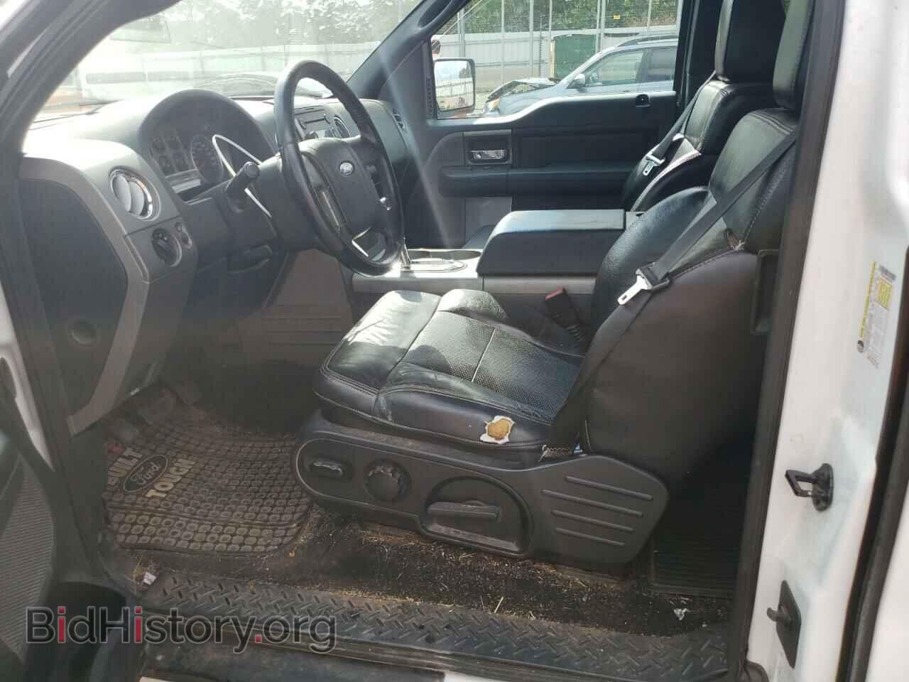 2006 FORD All Models - VIN: 1FTPX04536KB93662 - Photo 7