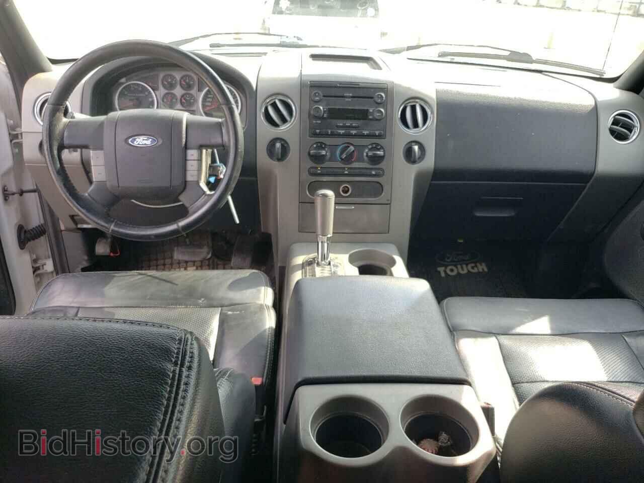 2006 FORD All Models - VIN: 1FTPX04536KB93662 - Photo 8