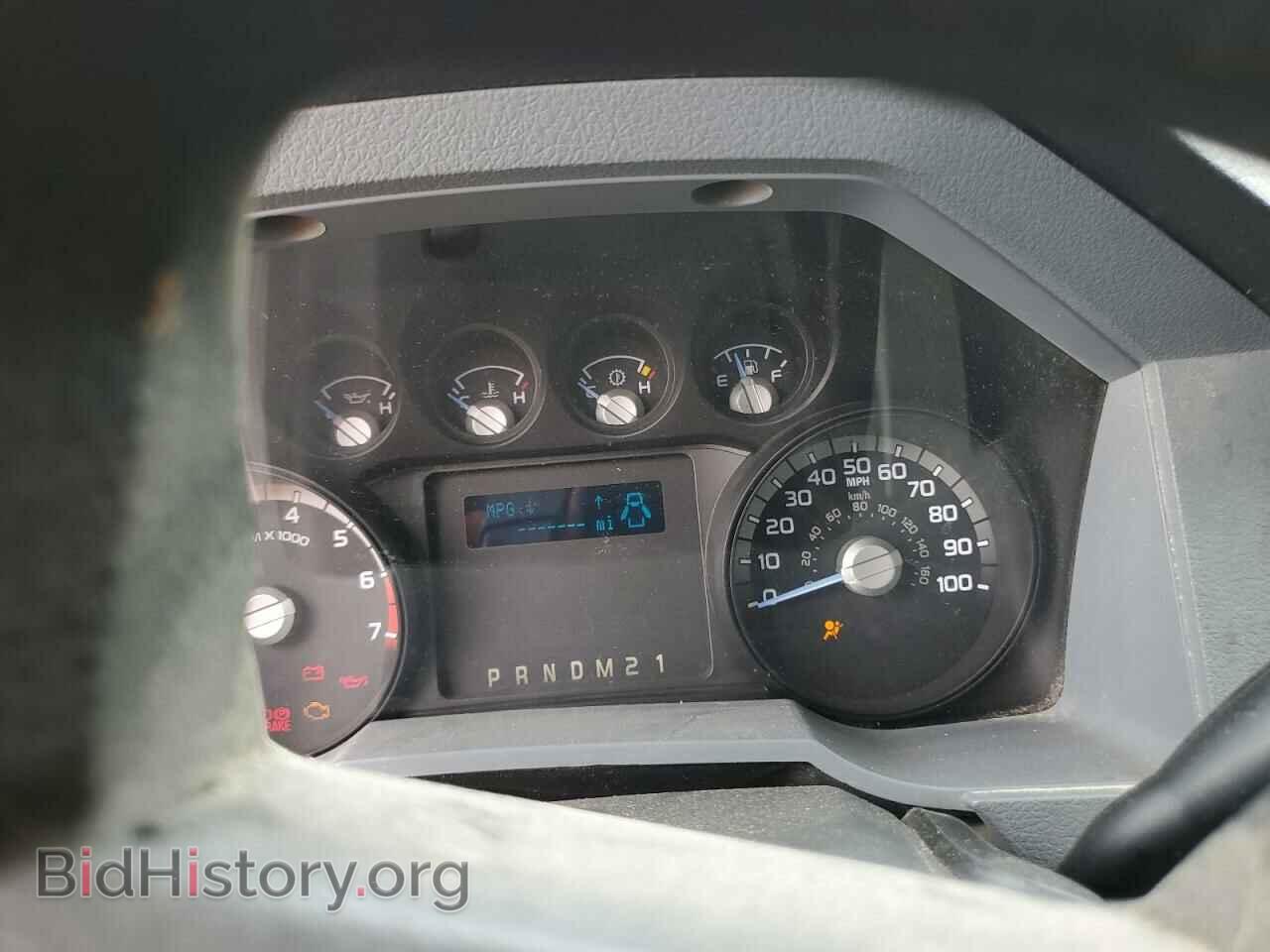 2015 FORD F250 - VIN: 1FT7W2A67FEA71963 - Фото 9