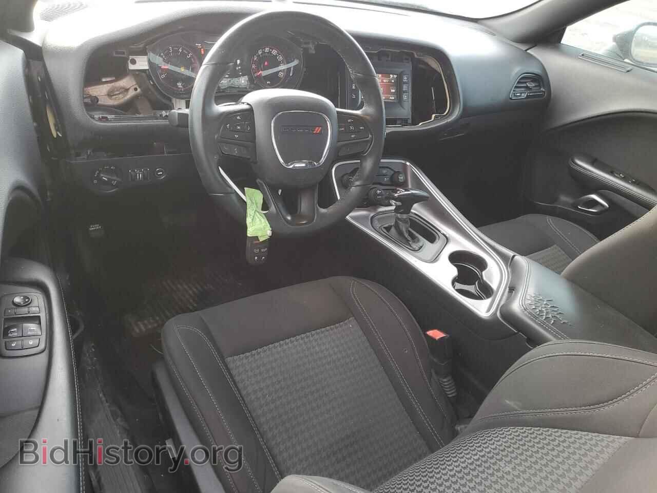 2017 DODGE CHALLENGER - VIN: 2C3CDZBT2HH545335 - Photo 8