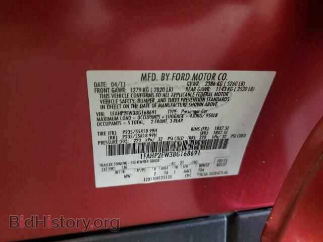2011 FORD TAURUS - VIN: 1FAHP2EW3BG168691 - Photo 12