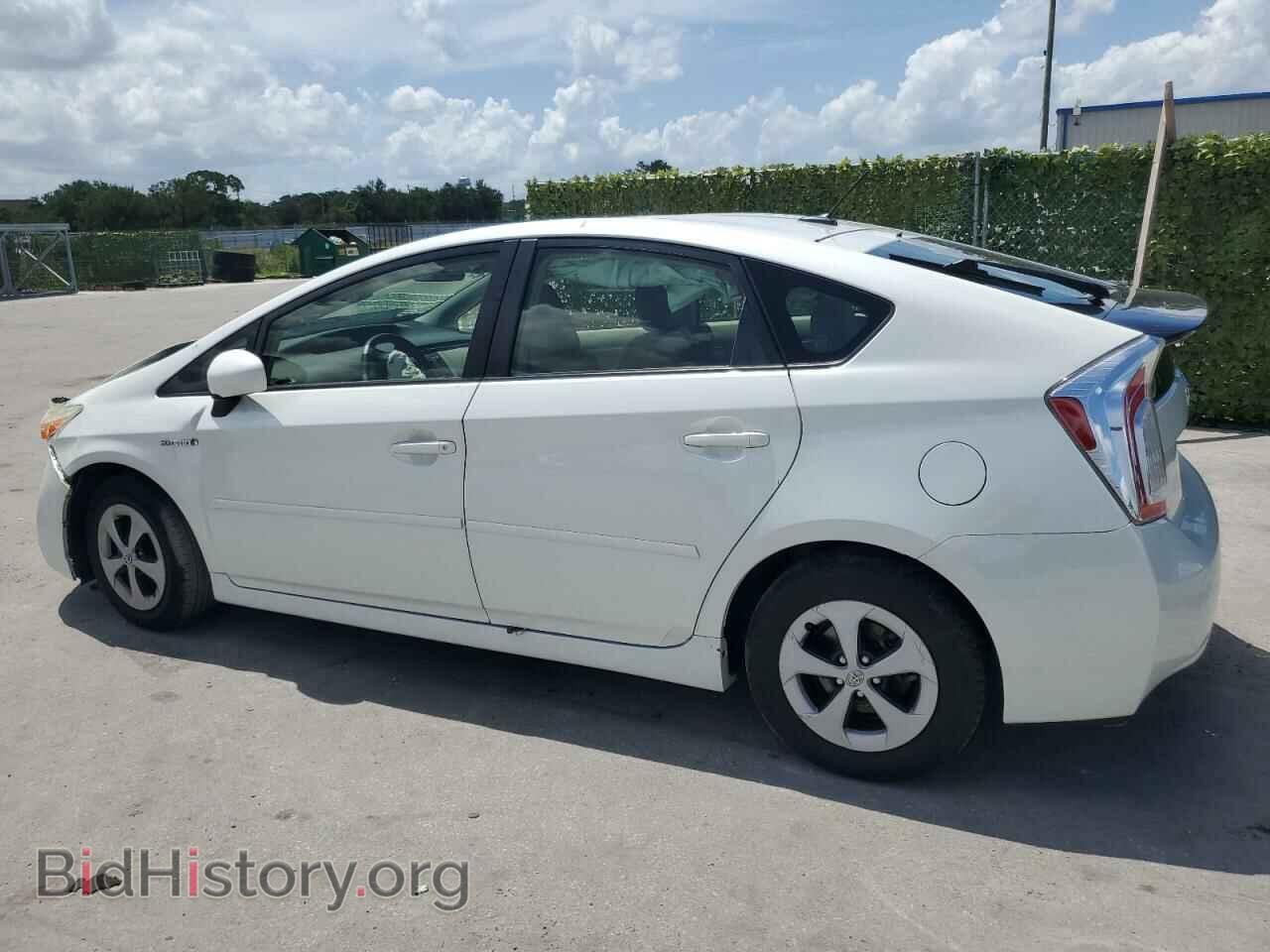 2015 TOYOTA PRIUS - VIN: JTDKN3DU2F1992010 - Фото 2