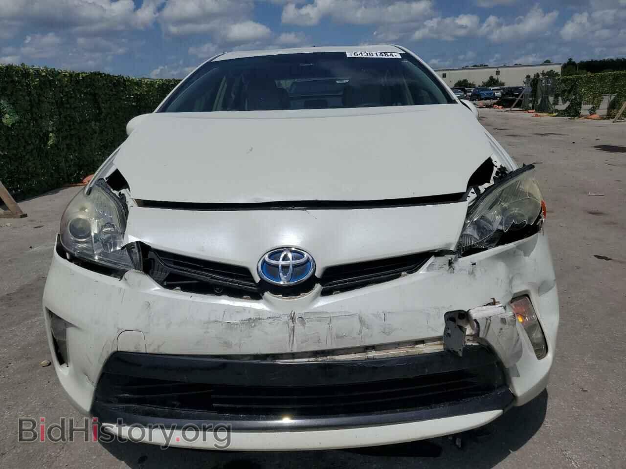 2015 TOYOTA PRIUS - VIN: JTDKN3DU2F1992010 - Фото 5