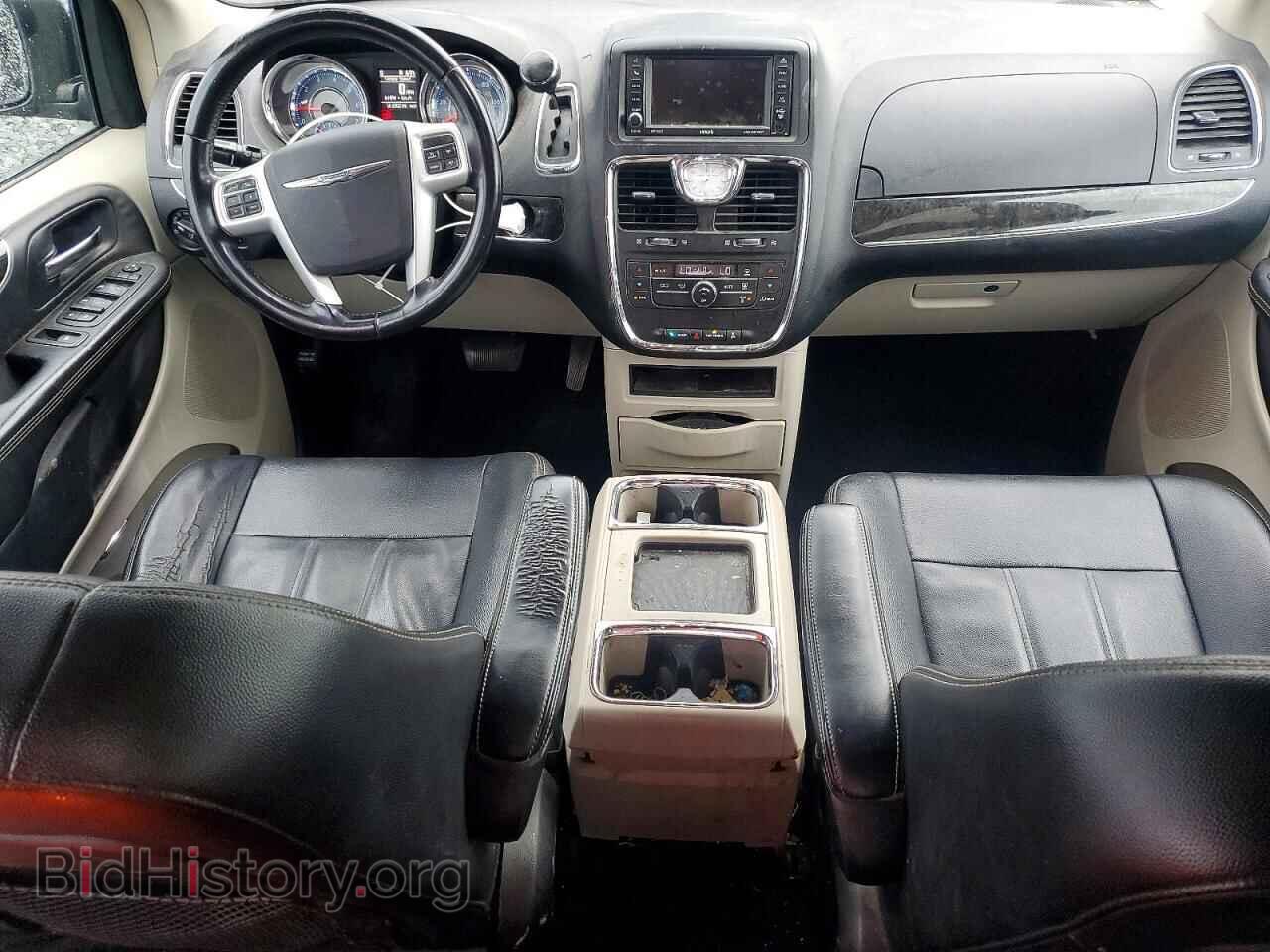 2015 CHRYSLER MINIVAN - VIN: 2C4RC1BG8FR545490 - Photo 8