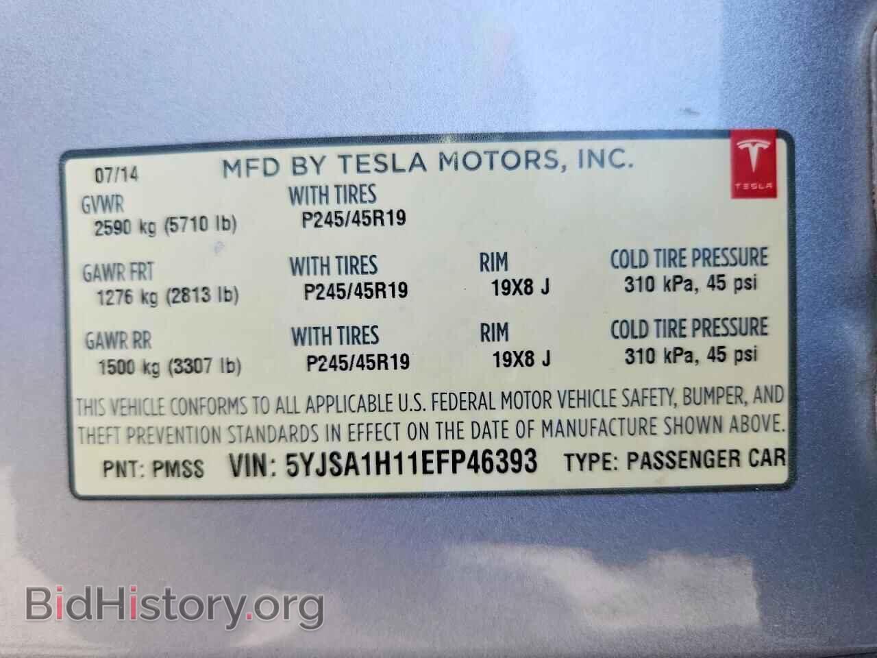 2014 TESLA MODEL S - VIN: 5YJSA1H11EFP46393 - Photo 13