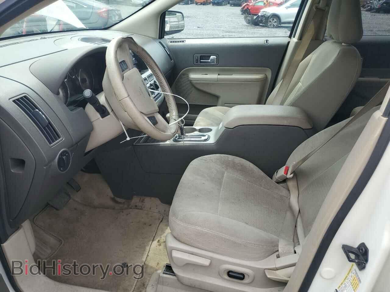 2009 FORD EDGE - VIN: 2FMDK48C29BA56109 - Фото 7