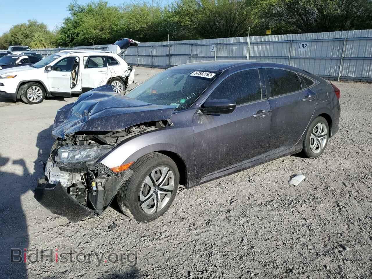 Фотография 2HGFC2F54HH573038 - HONDA CIVIC 2017