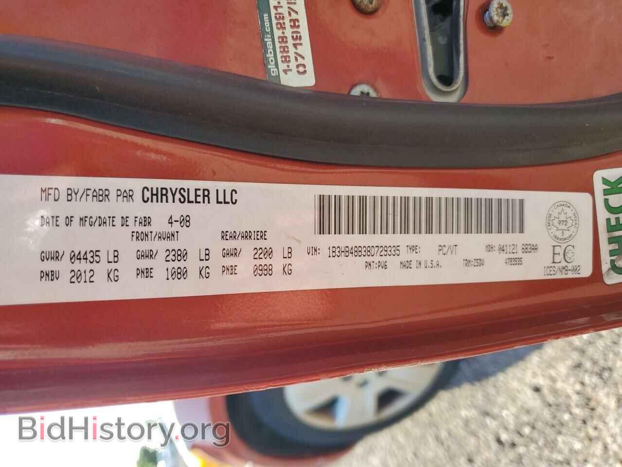 2008 DODGE CALIBER - VIN: 1B3HB48B38D729335 - Photo 12