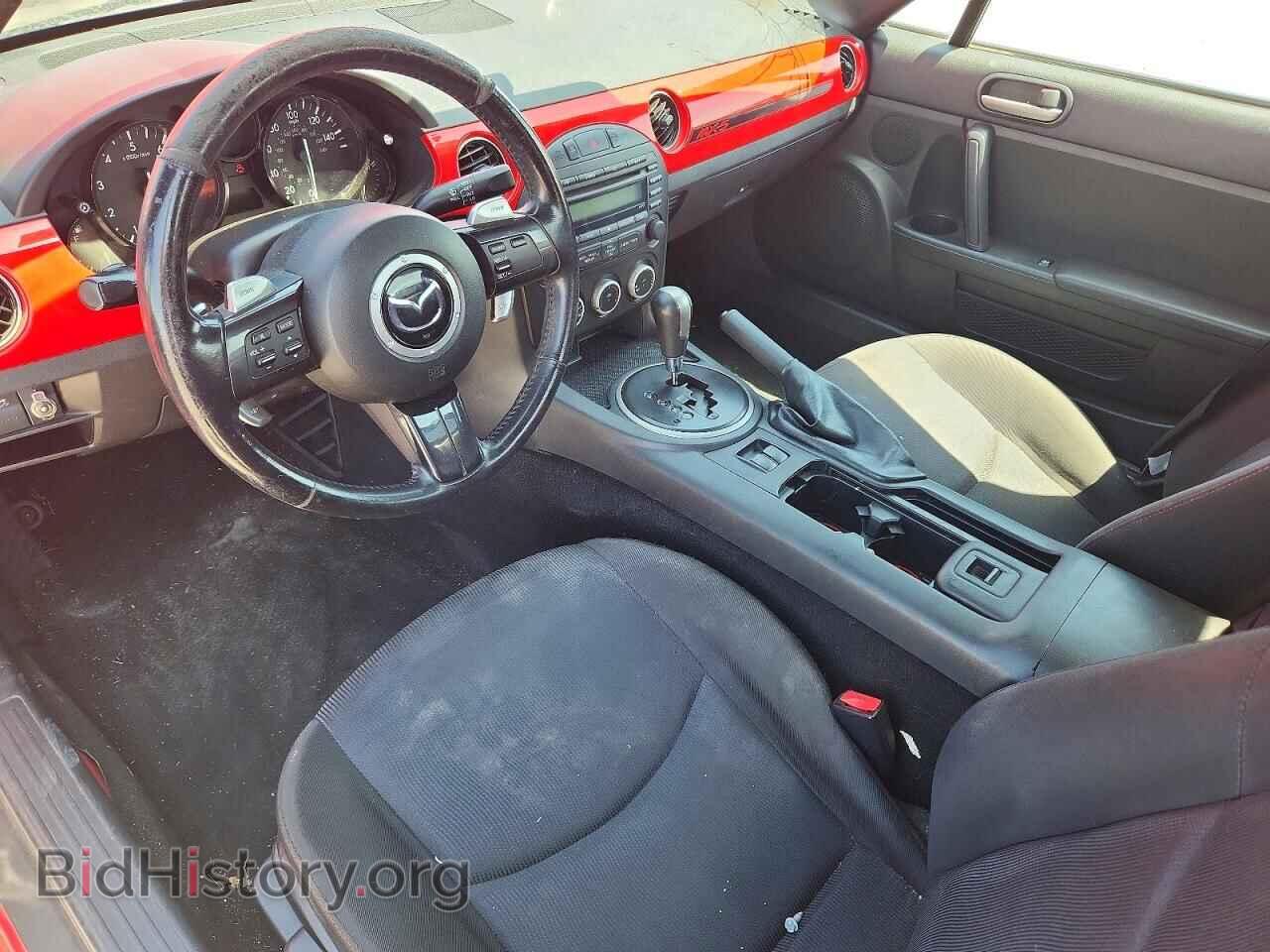2015 MAZDA MX5 - VIN: JM1NC2MF3F0242183 - Photo 8