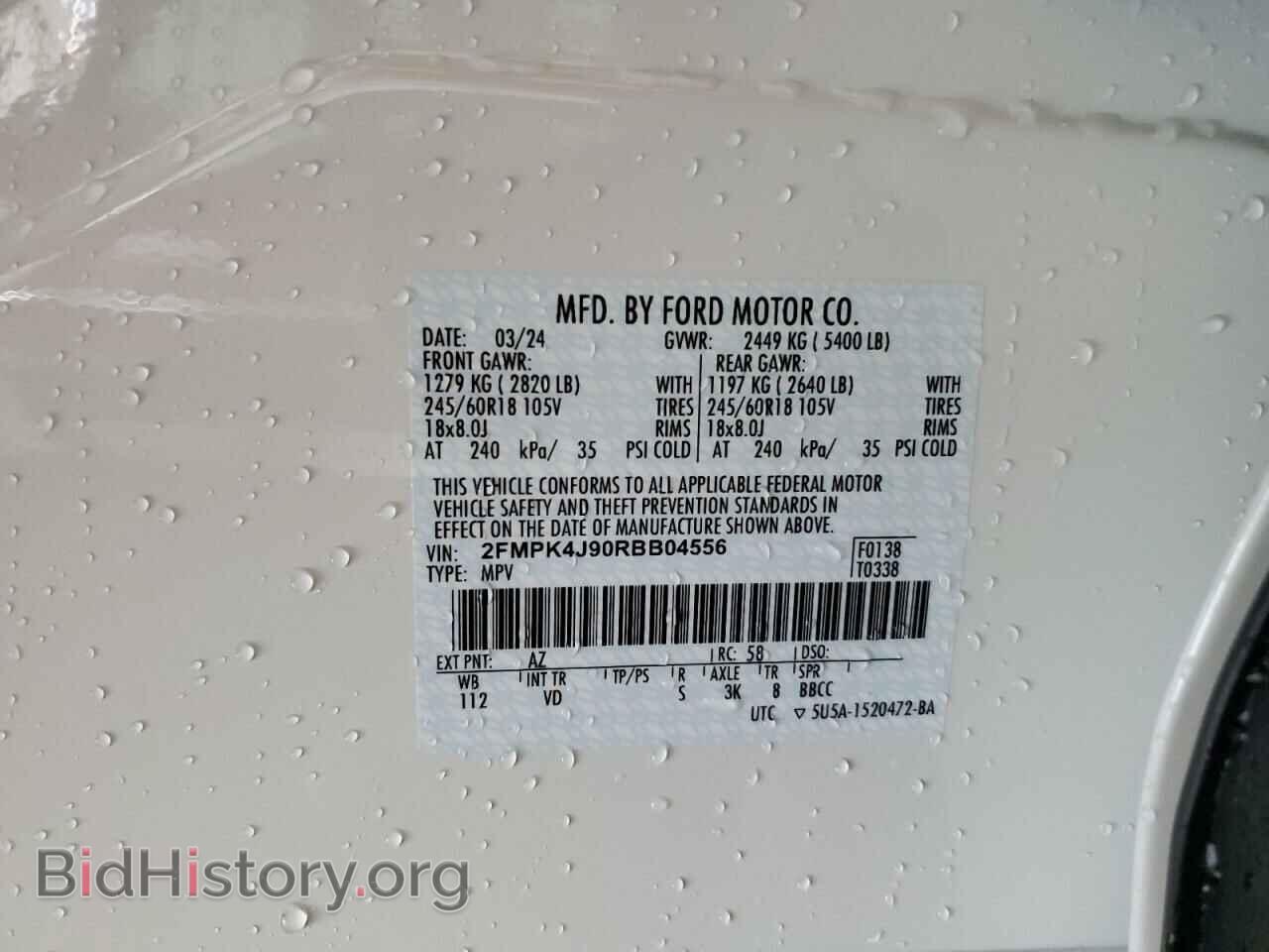 2024 FORD EDGE - VIN: 2FMPK4J90RBB04556 - Фото 13
