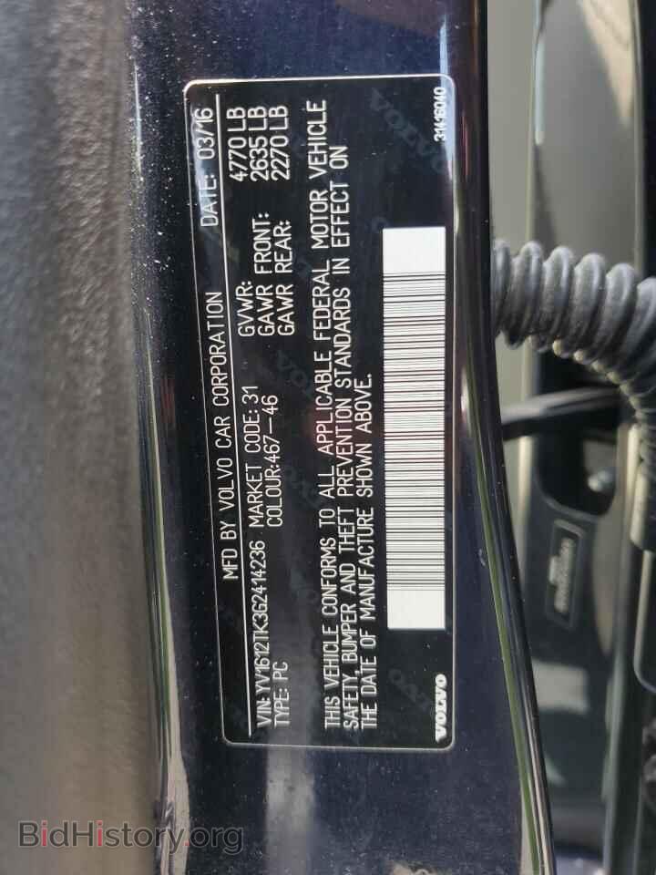 2016 VOLVO S60 - VIN: YV1612TK3G2414236 - Фото 12