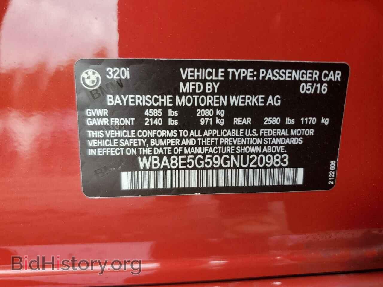 2016 BMW 3 SERIES - VIN: WBA8E5G59GNU20983 - Фото 12