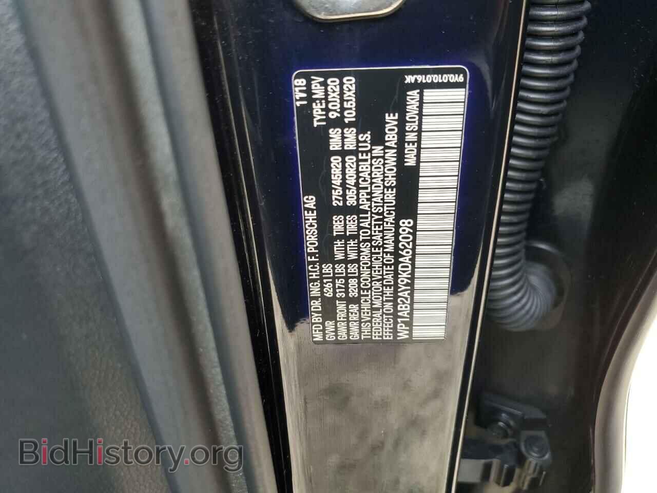 2019 PORSCHE CAYENNE - VIN: WP1AB2AY9KDA62098 - Фото 13