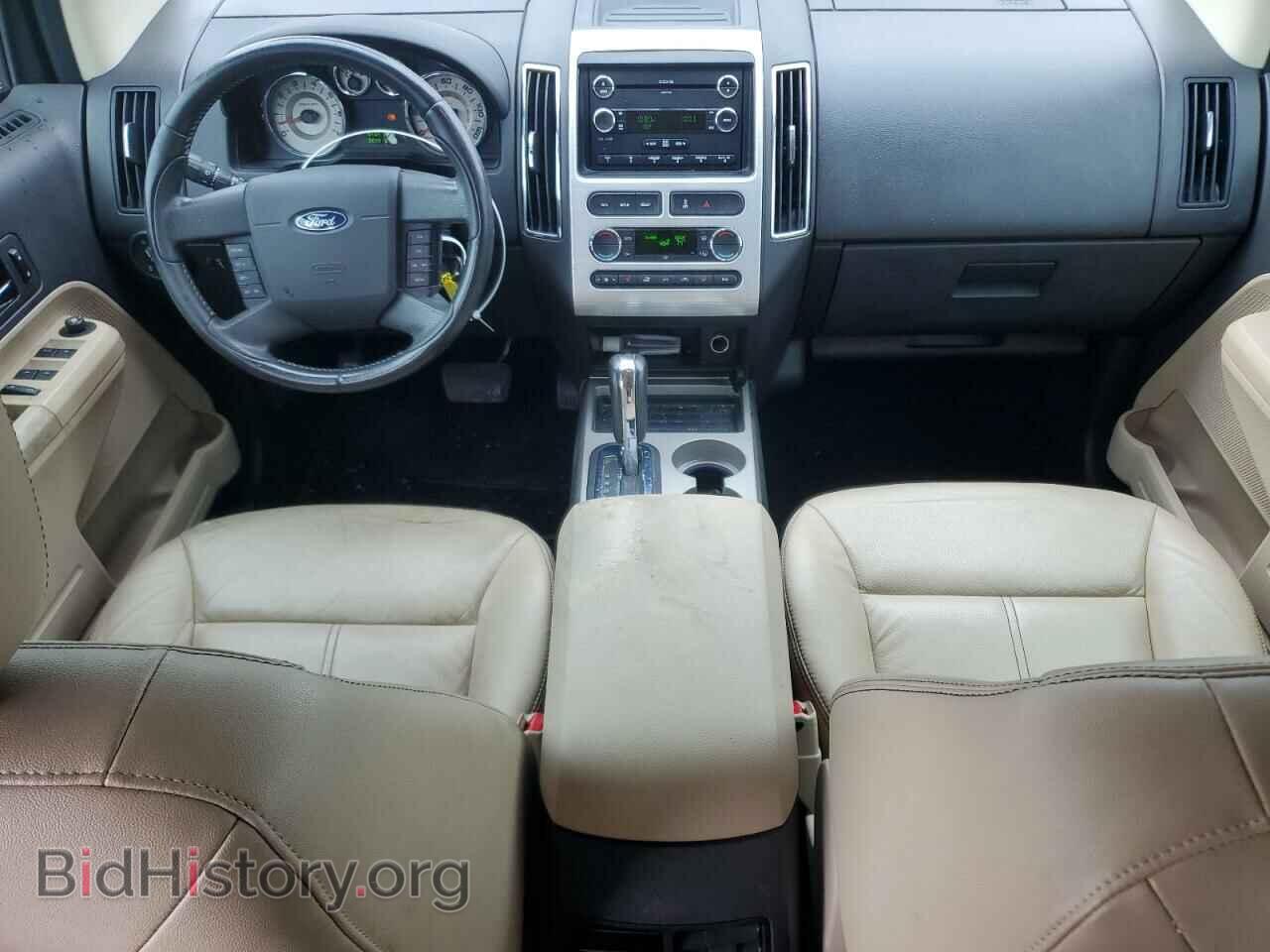 2009 FORD EDGE - VIN: 2FMDK38C79BA86135 - Фото 8