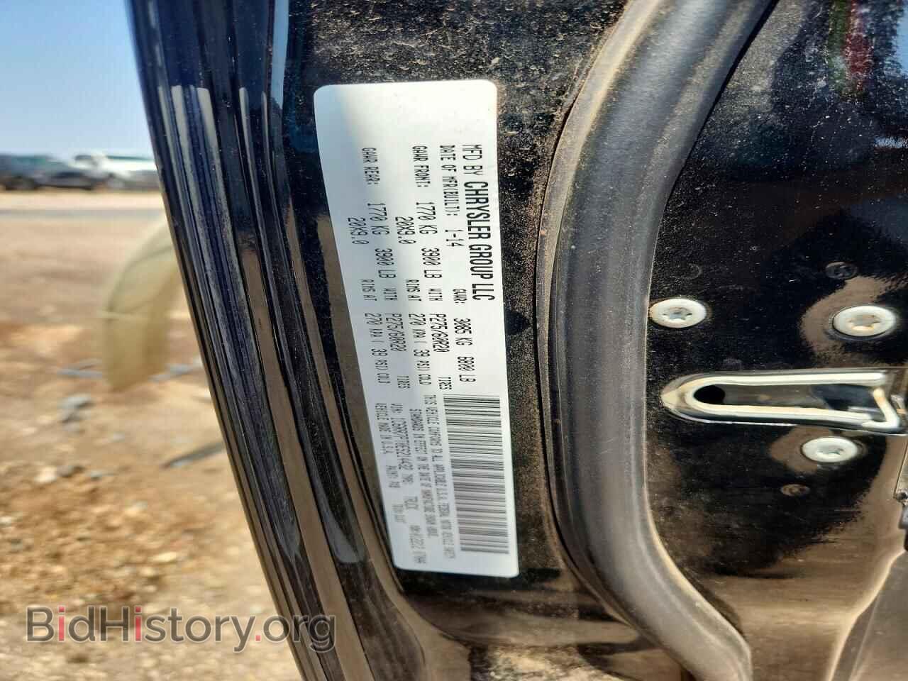 2014 RAM 1500 - VIN: 1C6RR7PT0ES214432 - Photo 12