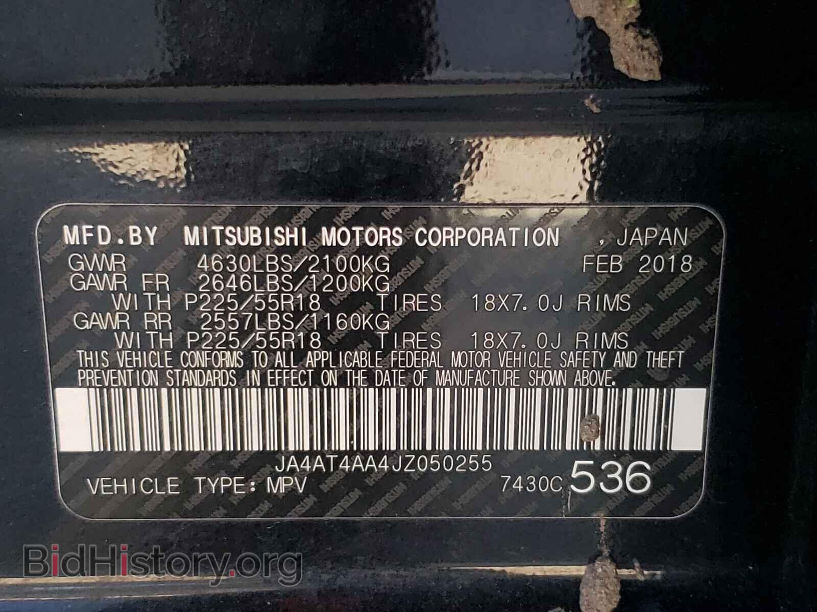 2018 MITSUBISHI ECLIPSE - VIN: JA4AT4AA4JZ050255 - Photo 10