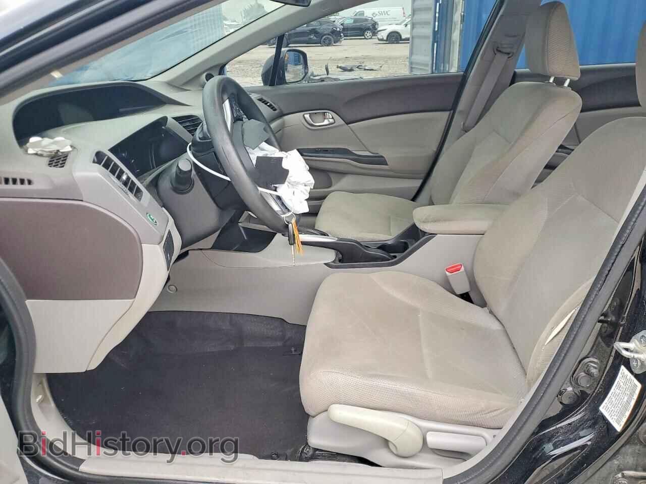 2012 HONDA CIVIC - VIN: 19XFB2F82CE045014 - Photo 7