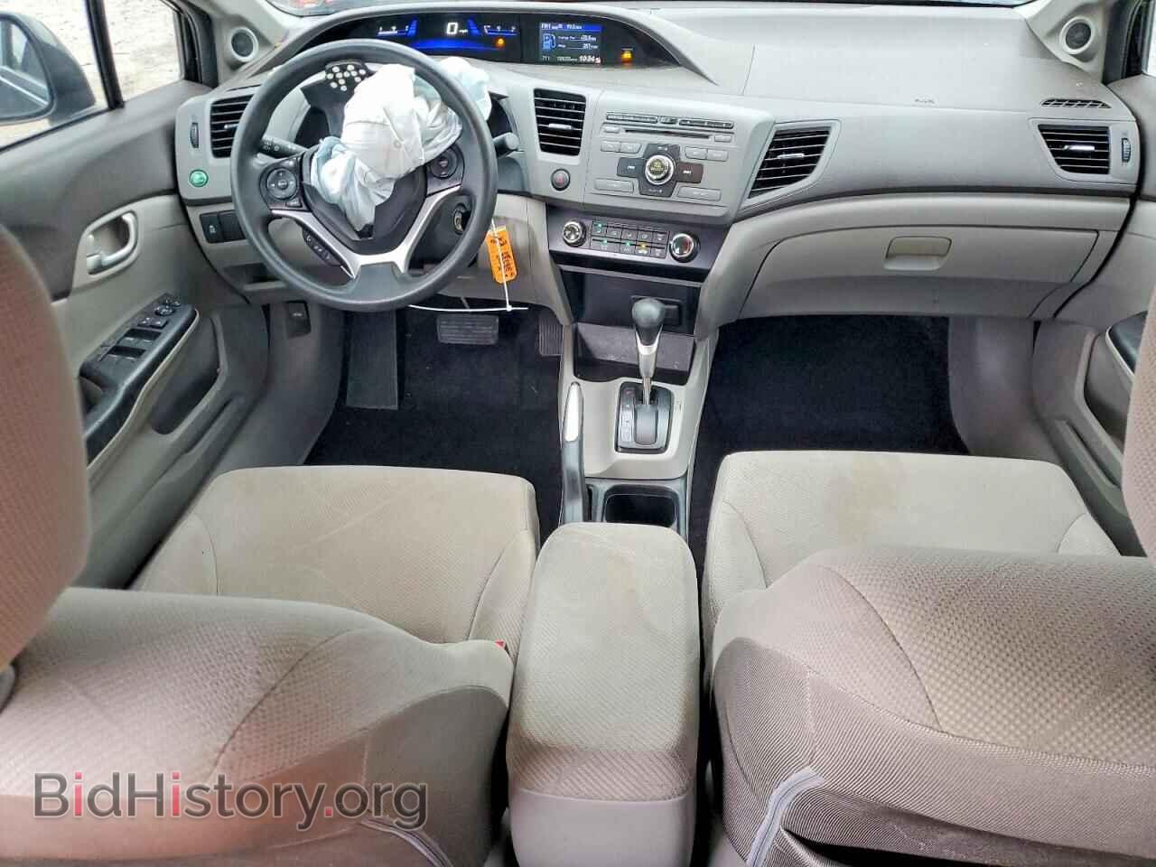 2012 HONDA CIVIC - VIN: 19XFB2F82CE045014 - Photo 8