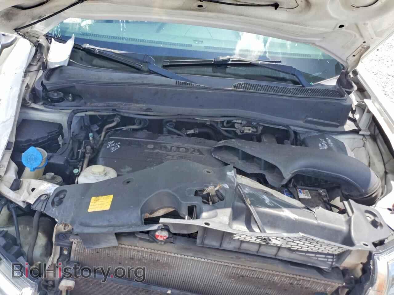 2014 HONDA PILOT - VIN: 5FNYF3H59EB017939 - Photo 12
