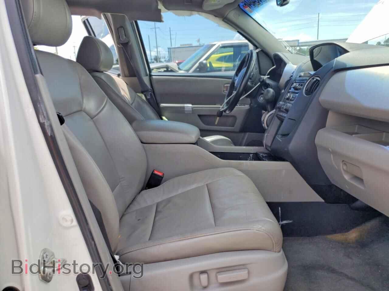 2014 HONDA PILOT - VIN: 5FNYF3H59EB017939 - Photo 7