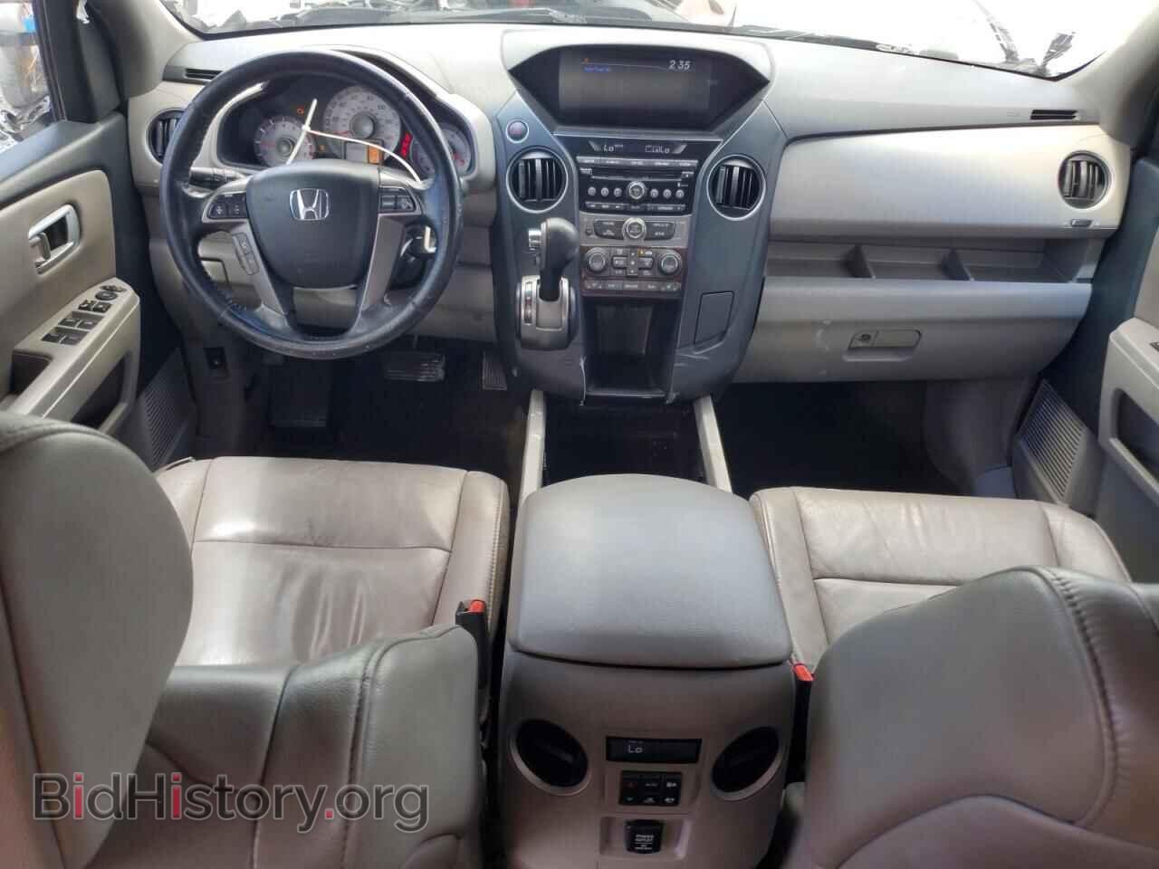 2014 HONDA PILOT - VIN: 5FNYF3H59EB017939 - Photo 8
