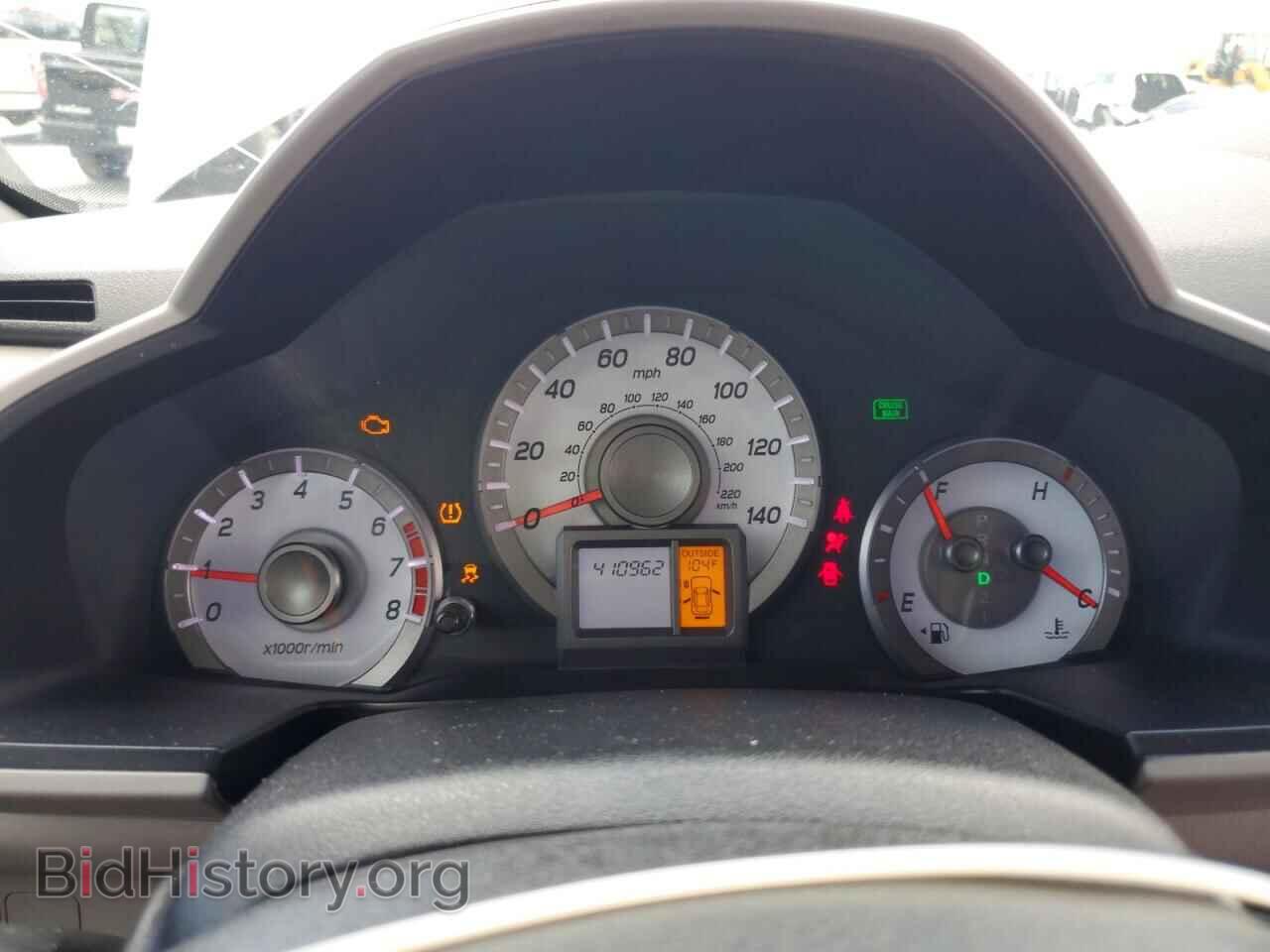 2014 HONDA PILOT - VIN: 5FNYF3H59EB017939 - Photo 9