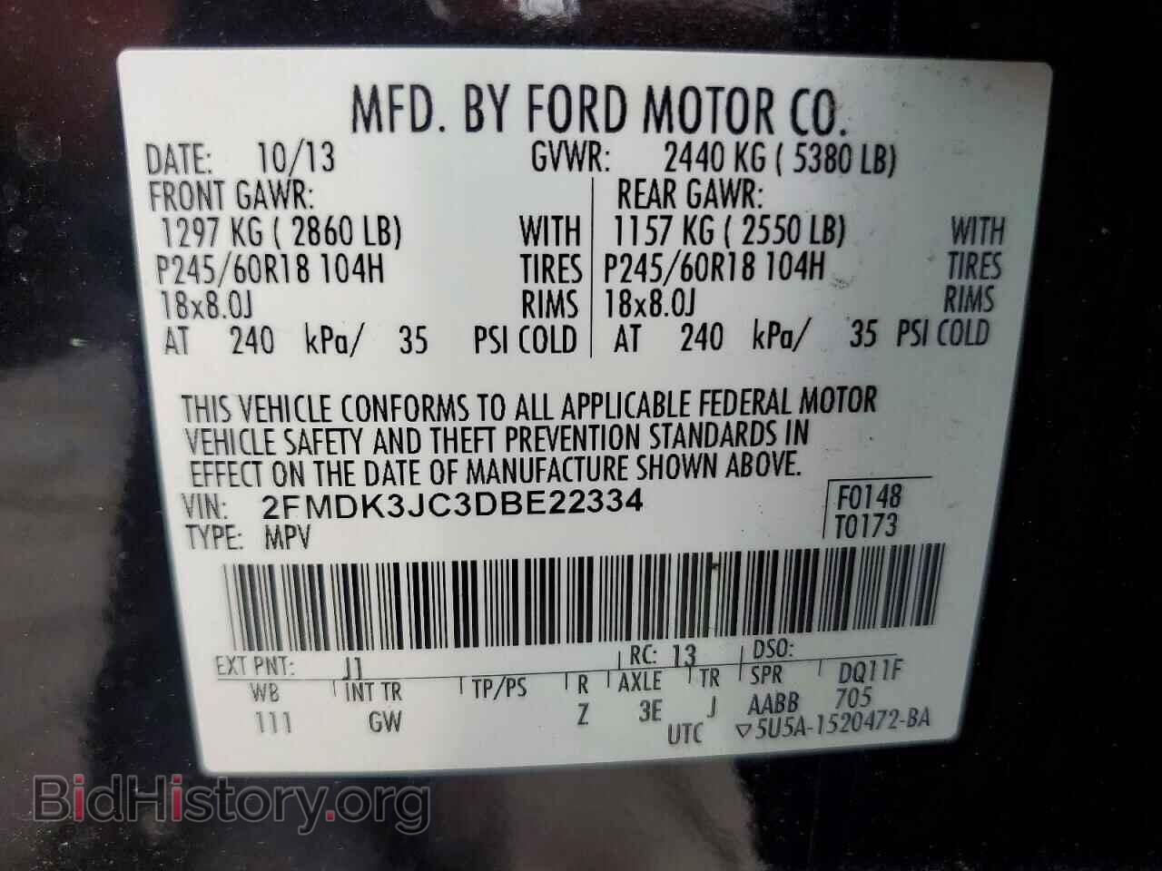 2013 FORD EDGE - VIN: 2FMDK3JC3DBE22334 - Photo 13