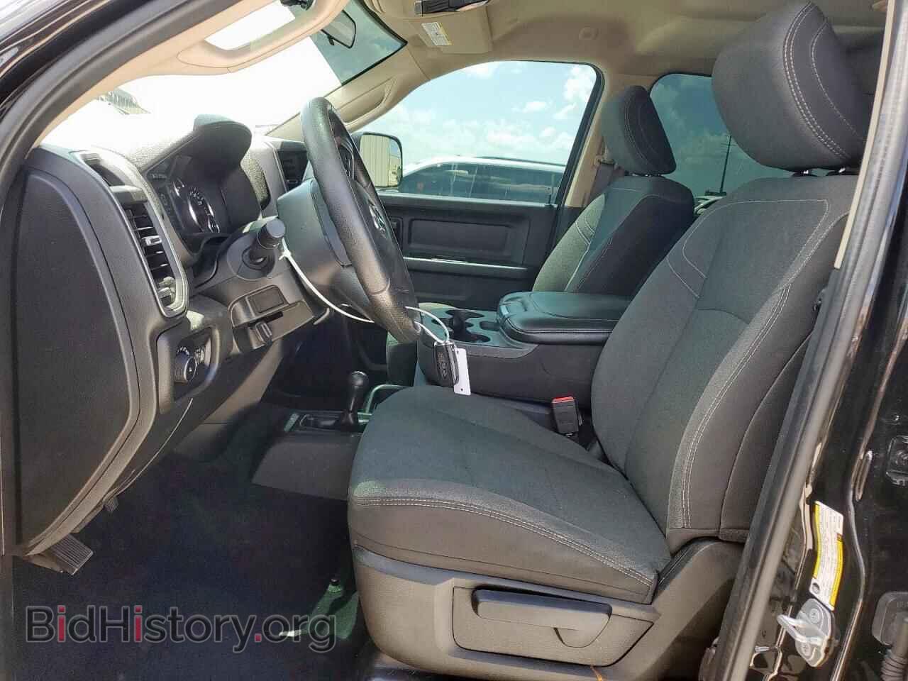 2020 RAM 2500 - VIN: 3C6UR5CL7LG249655 - Фото 7