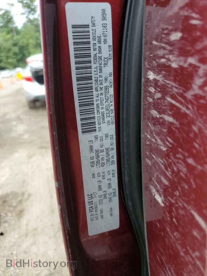 2017 RAM All Models - VIN: 3C6UR5DL7HG772289 - Photo 12