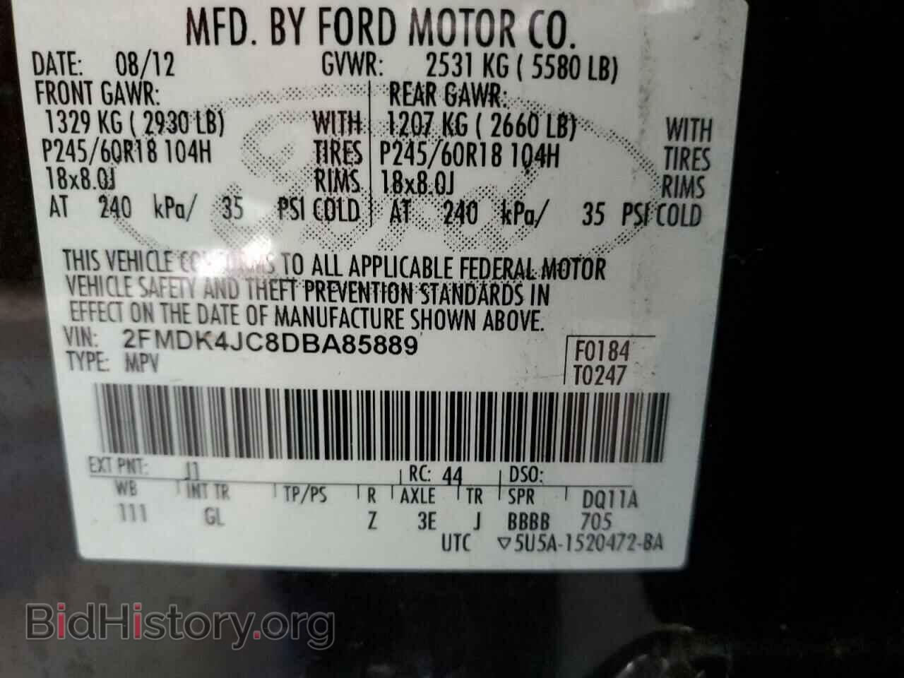 2013 FORD EDGE - VIN: 2FMDK4JC8DBA85889 - Photo 10