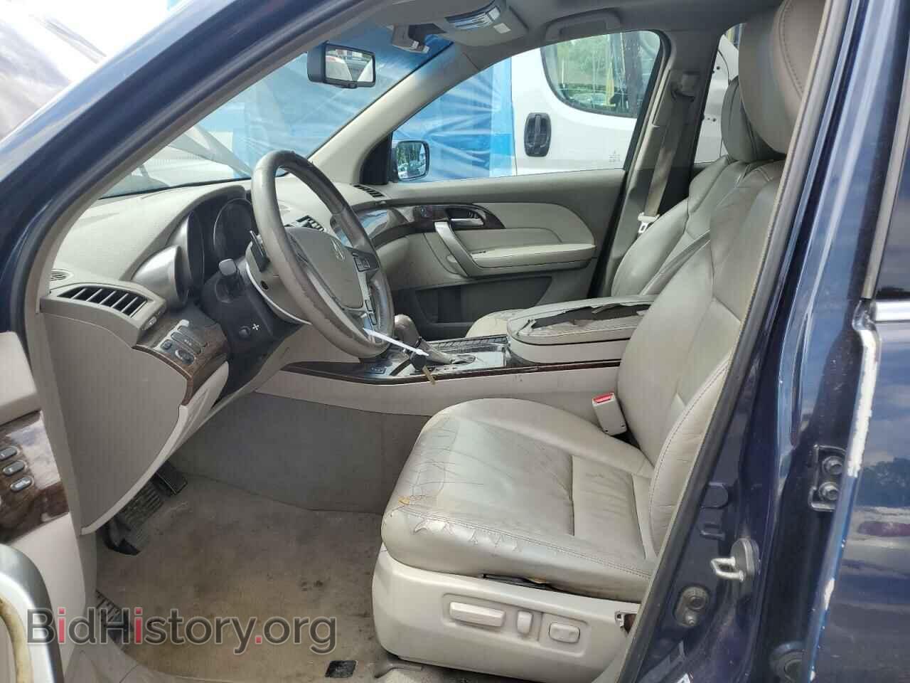 2012 ACURA MDX - VIN: 2HNYD2H22CH506416 - Photo 7