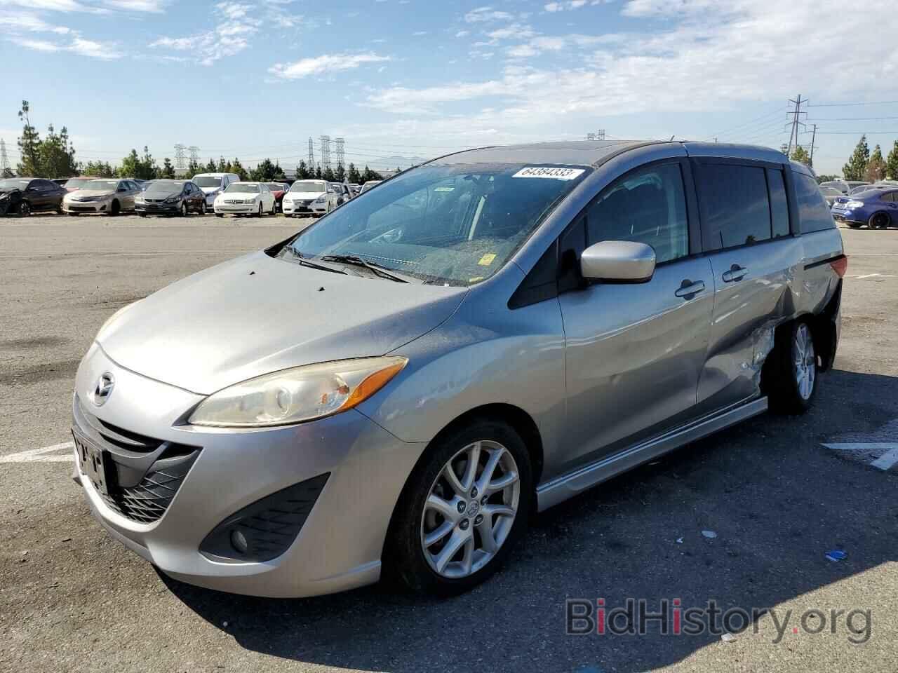 Photo JM1CW2CL2C0140827 - MAZDA 5 2012