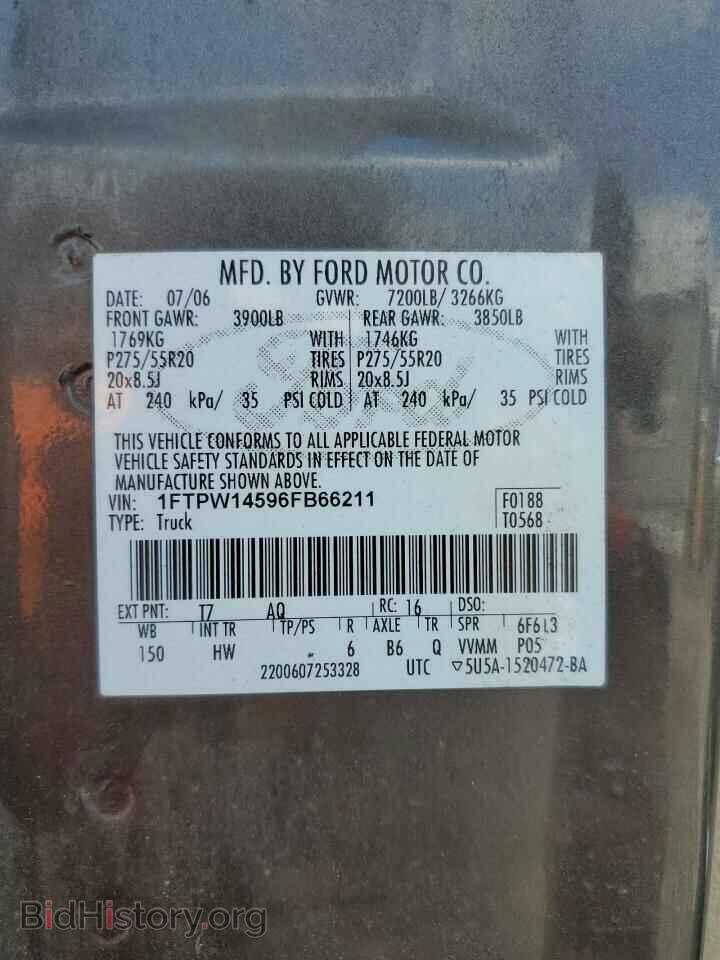 2006 FORD F-150 - VIN: 1FTPW14596FB66211 - Фото 12