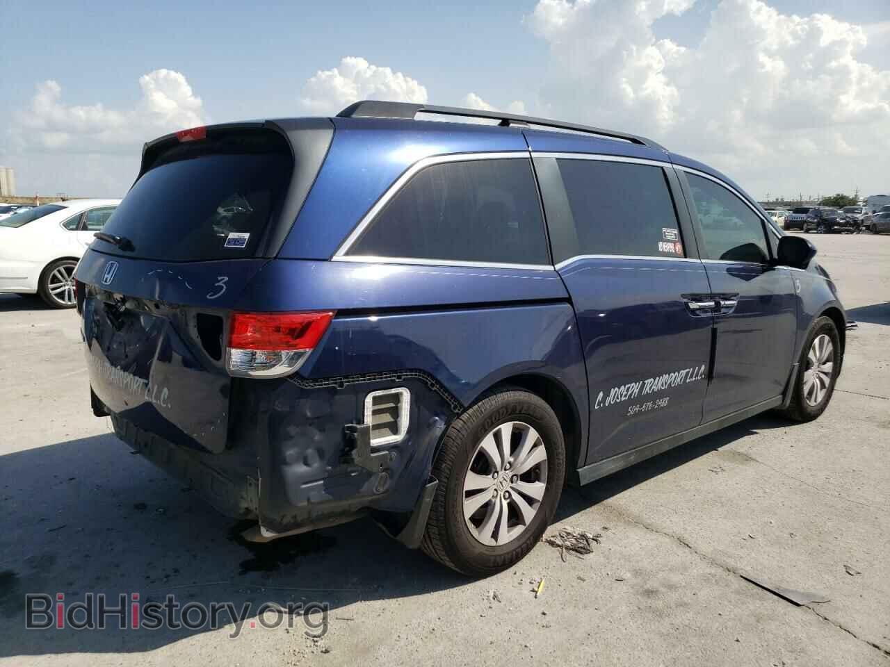 2015 HONDA All Models - VIN: 5FNRL5H48FB097283 - Фото 3