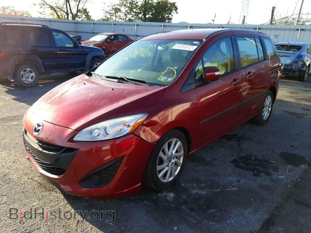 2013 MAZDA 5 - VIN: JM1CW2BL0D0148976 - Photo 2