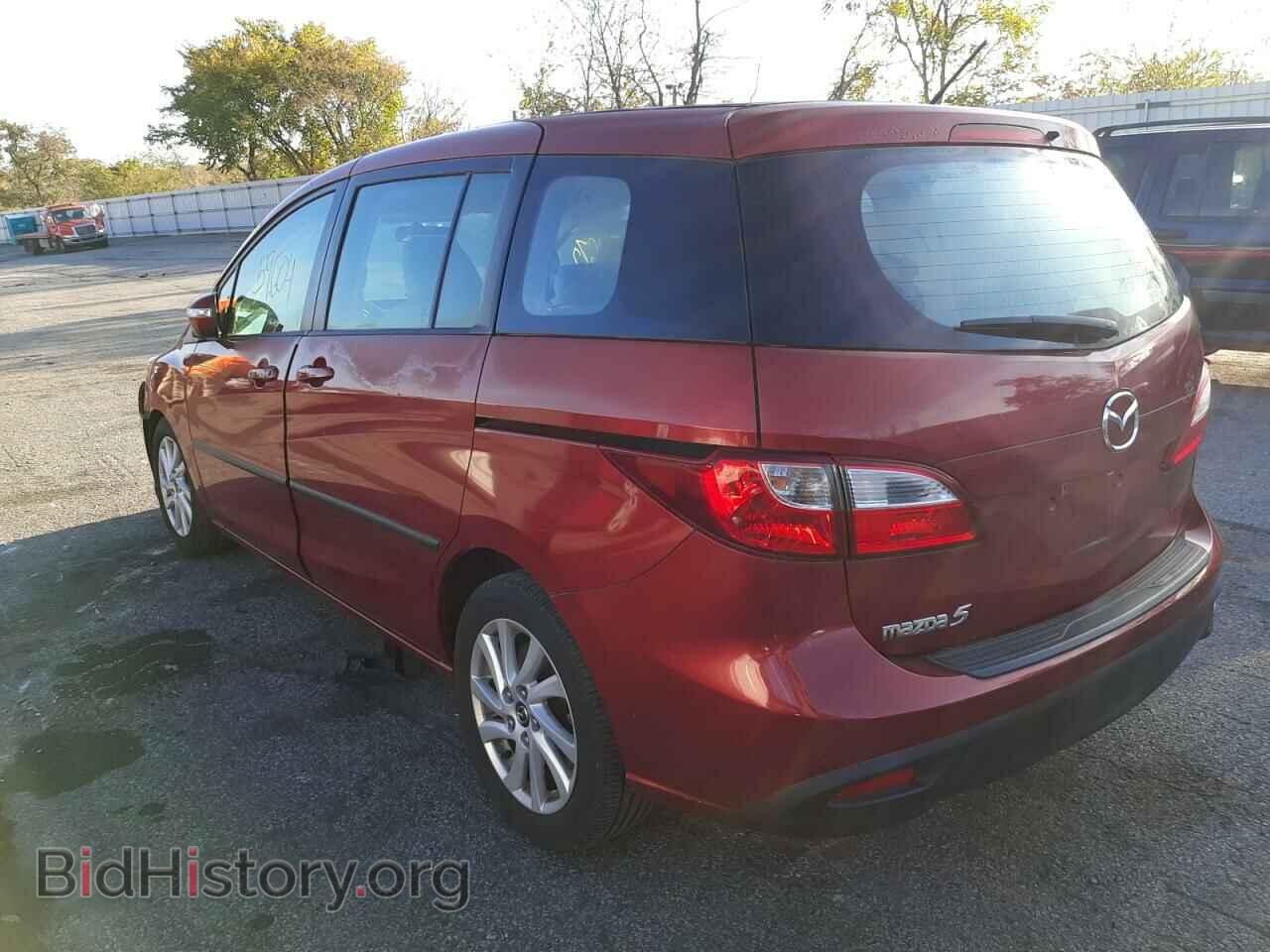 2013 MAZDA 5 - VIN: JM1CW2BL0D0148976 - Photo 3