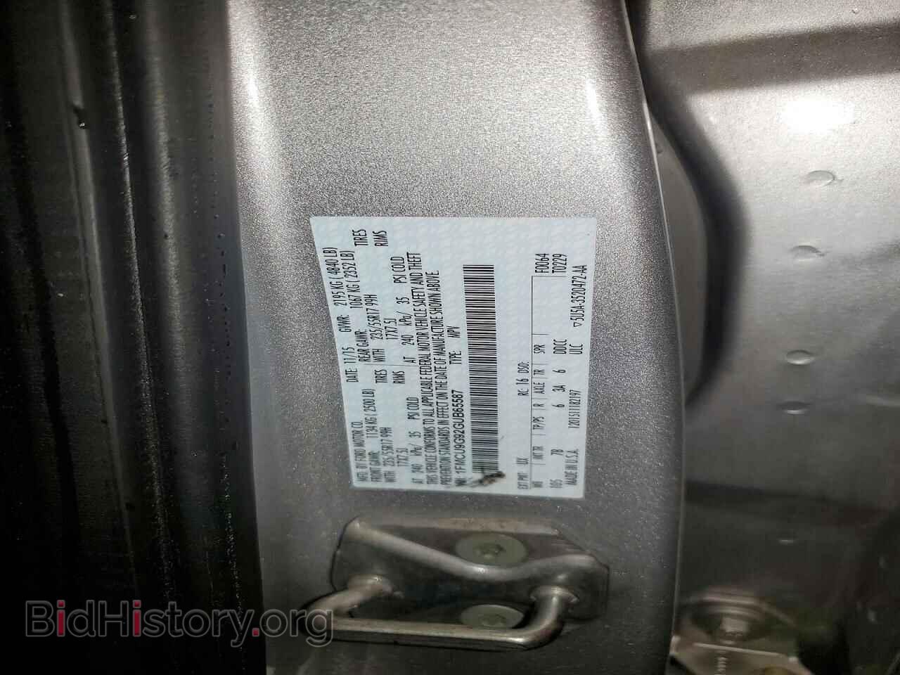 2016 FORD ESCAPE - VIN: 1FMCU9G92GUB65587 - Фото 13