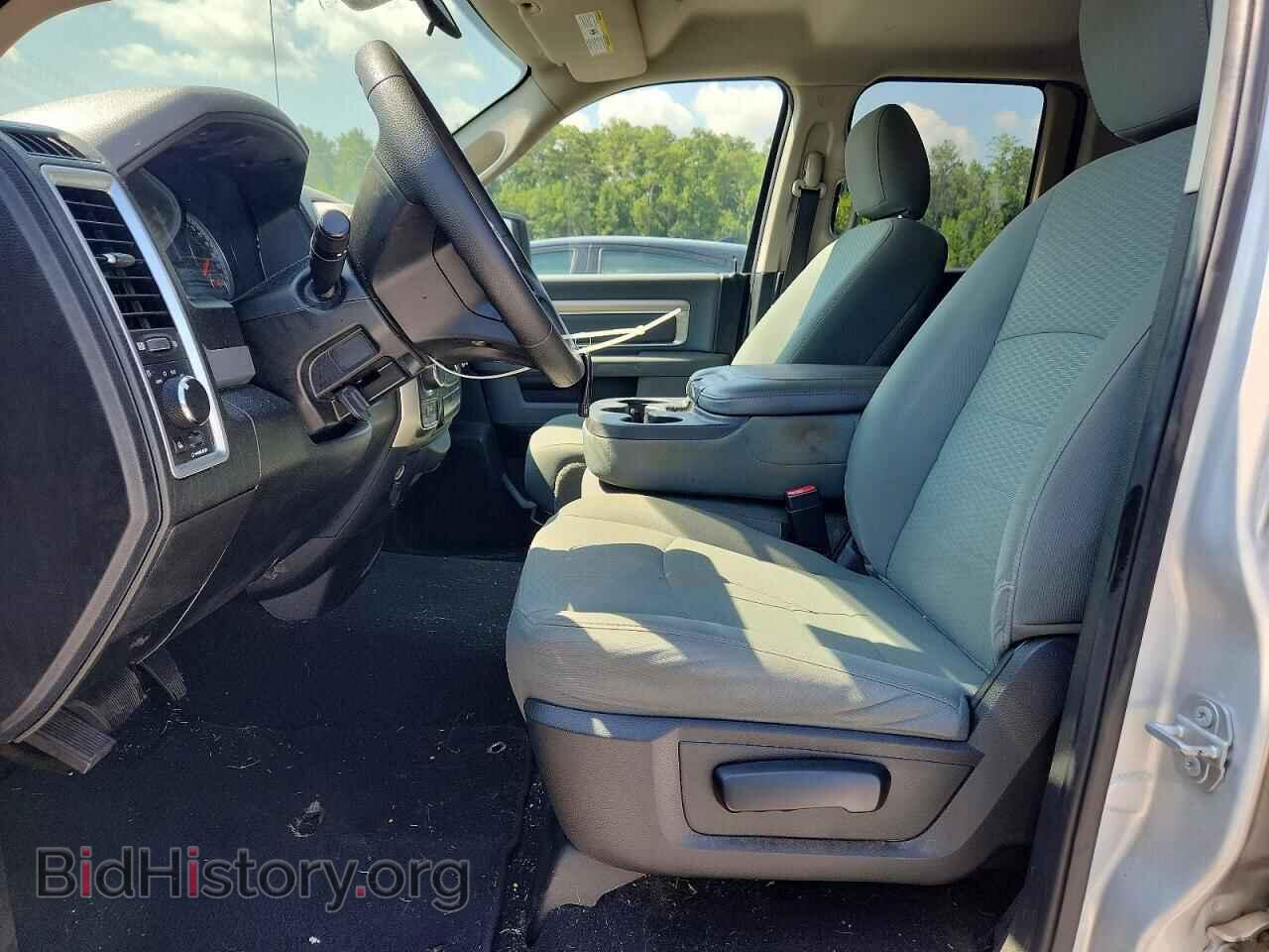 2018 RAM 1500 - VIN: 1C6RR7GG1JS307070 - Photo 7