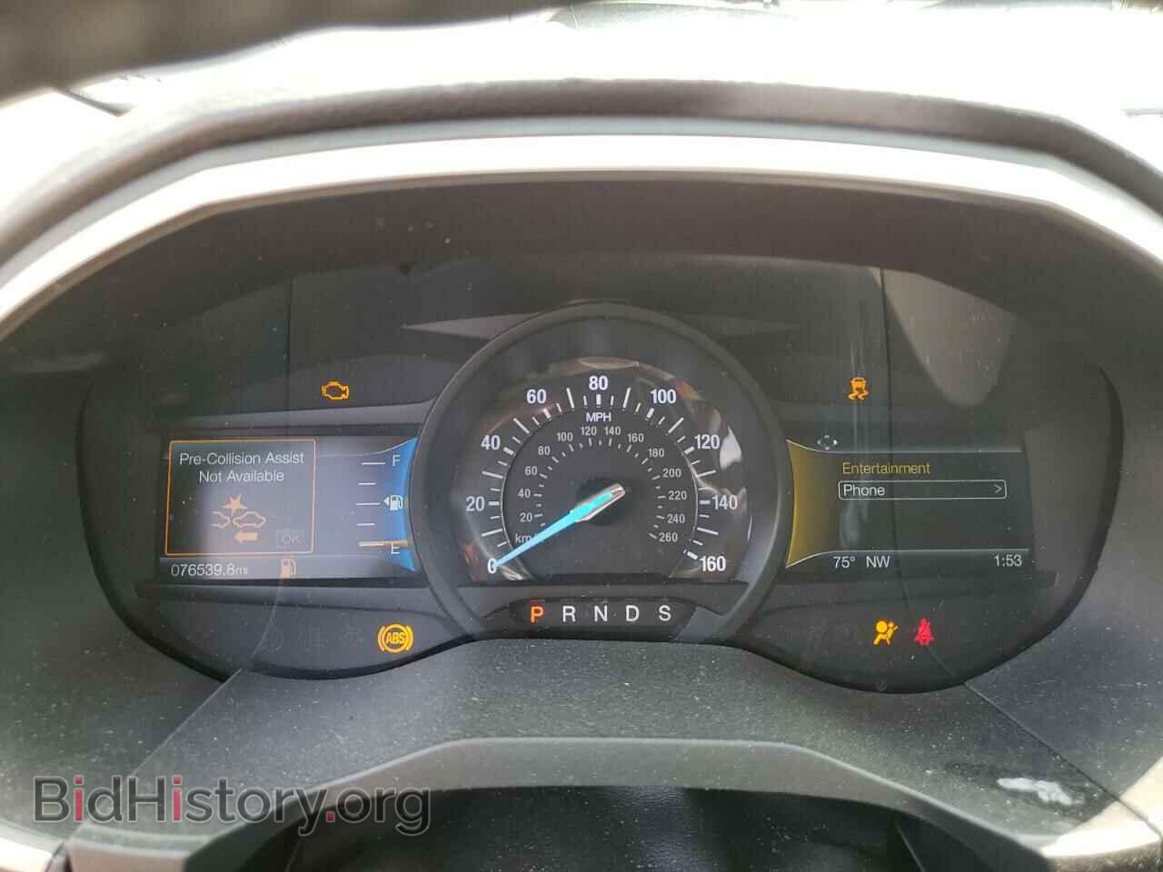 2020 FORD EDGE - VIN: 2FMPK4J99LBB13263 - Фото 9