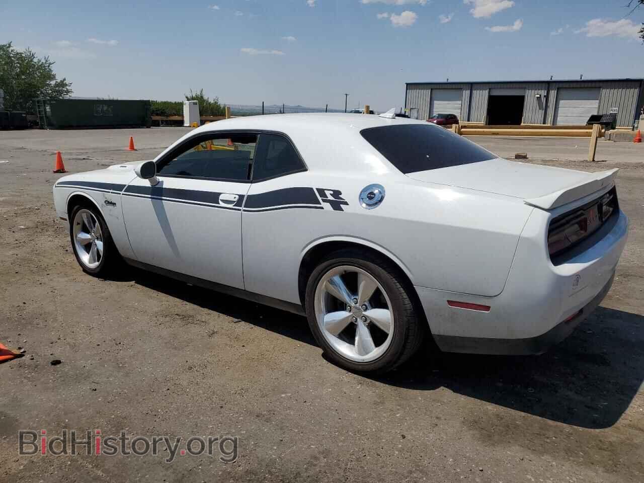 2015 DODGE CHALLENGER - VIN: 2C3CDZBT7FH782688 - Фото 2