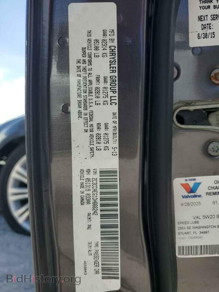 2013 CHRYSLER 300 - VIN: 2C3CCAEG1DH666242 - Фото 12